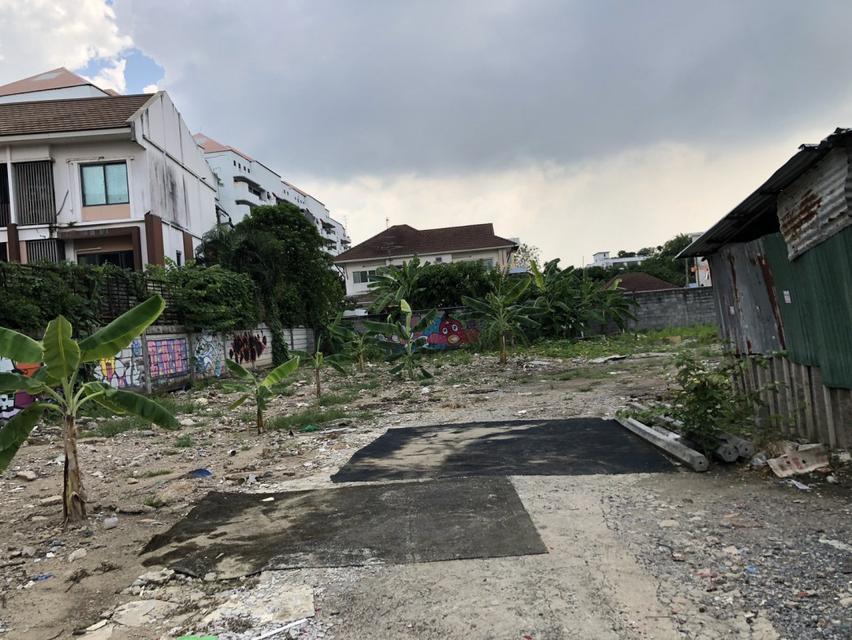 ✅ ให้เช่าที่ดิน ขนาด 1 ไร่ 68 ตรว. ซอย อ่อนนุช 34  เข้าจากปากทางถนน สุขุมวิท 77 ไป 350 เมตร 6