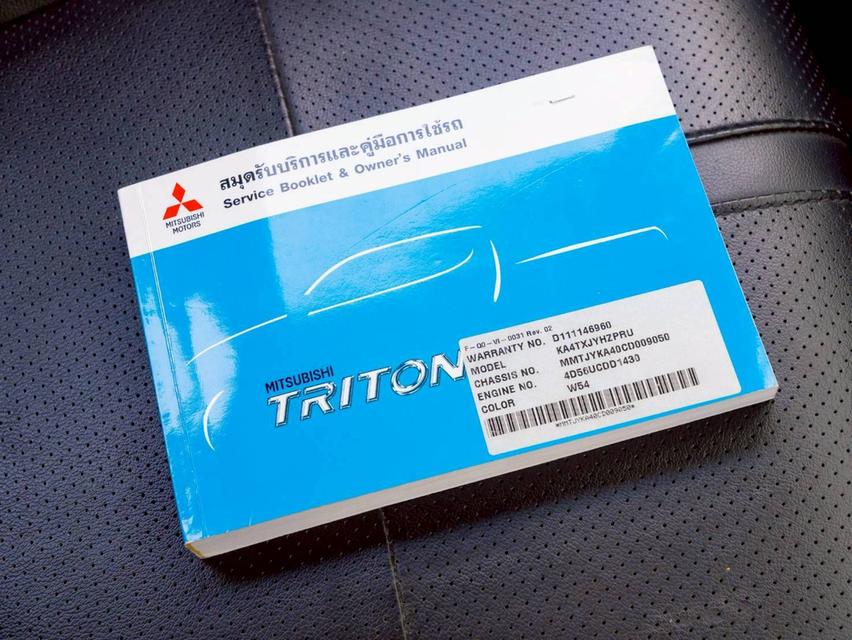 Mitsubishi Triton 2.5 GLS PLUS DOUBLE CAB VG Turbo ปีจด 2012 15