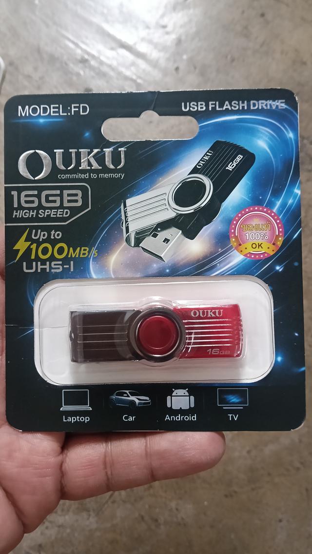 แฟรตไดร์ ของใหม่ยังไม่แกะ ราคาถูกไปสุดๆ
