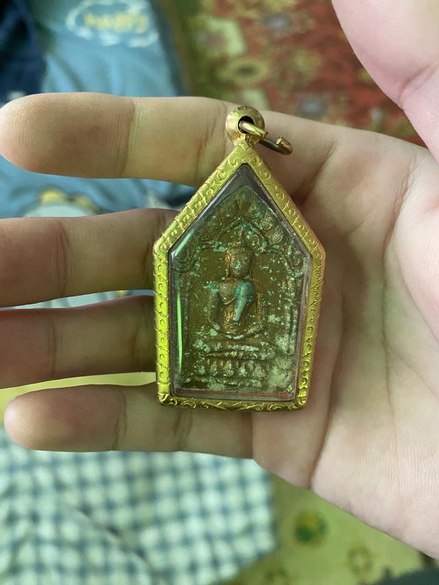 พระเครื่อง บูชามือสอง