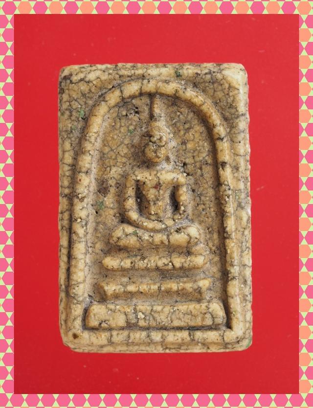 p21.พระสมเด็จ พระเบญจภาคี พระเครื่อง