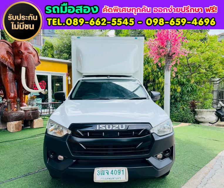🚗 ปี2021 Isuzu D-MAX 1.9 Spark 🚗เกียร์ธรรมดา 🚗เครื่องยนต์ ดีเซล