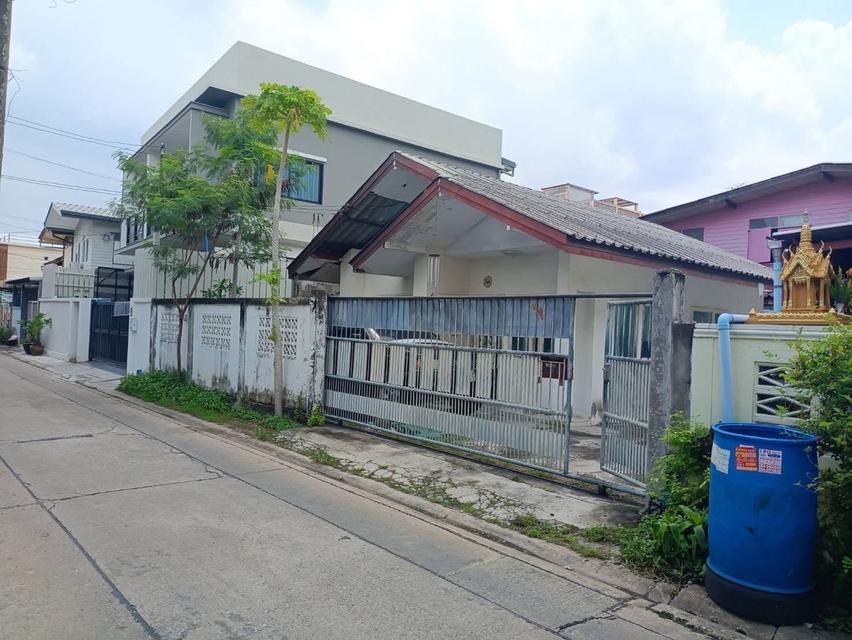 ที่ดินพร้อมสิ่งปลูกสร้างบ้านลาดพร้าวโชคชัยสี่ 2