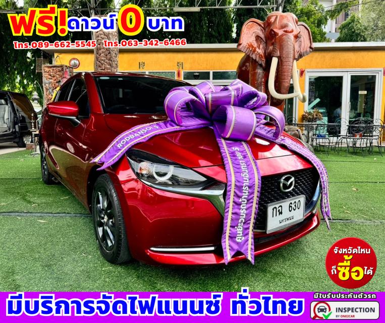 🎯ปี2021 Mazda 2 1.3  S 🎯ไมล์แท้ 58,xxx กม. 3