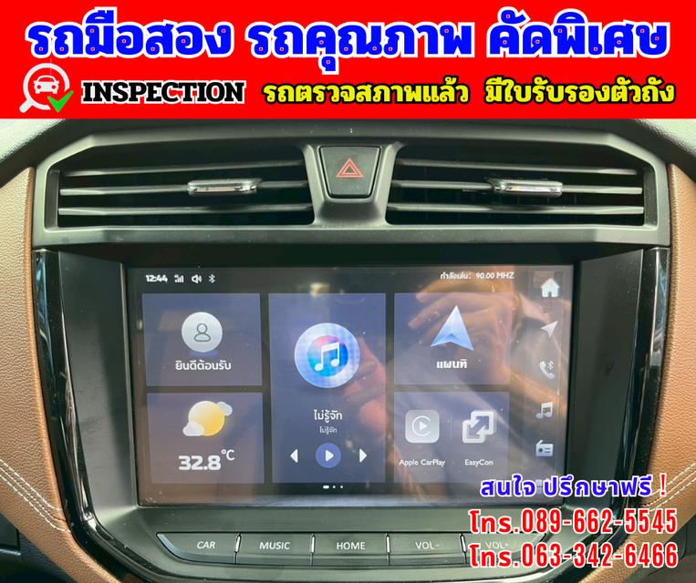 🔴 ปี2022 MG Extender 2.0 GIANT CAB Grand X 🔴 ไมล์แท้ 24,xxx กม.รับประกันศูนย์ ถึงปี 2026 🔴 เกียร์ธรรมดา 8