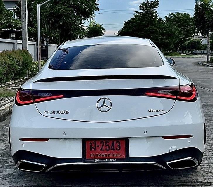Mercedes-Benz CLE300 AMG Dynamic 4Matic Coupe āļĢāļđāļāļĒāđāļāļĒāļāļĩāđ 2