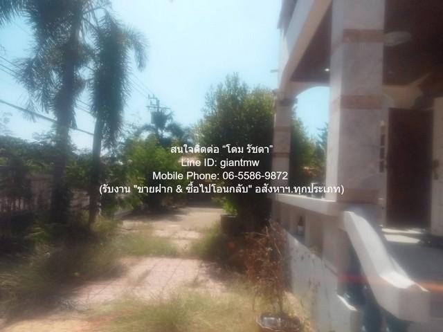 ขายด่วน พื้นที่ดิน ขายบ้านเดี่ยว 2 ชั้น (ซ.เพชรเกษม 63 – ตรงข้าม ถ.พุทธมณฑลสาย 2) บนที่ดิน 71.6 ตร.ว. 3 น 3 น้ำ 2 จอดรถ 7