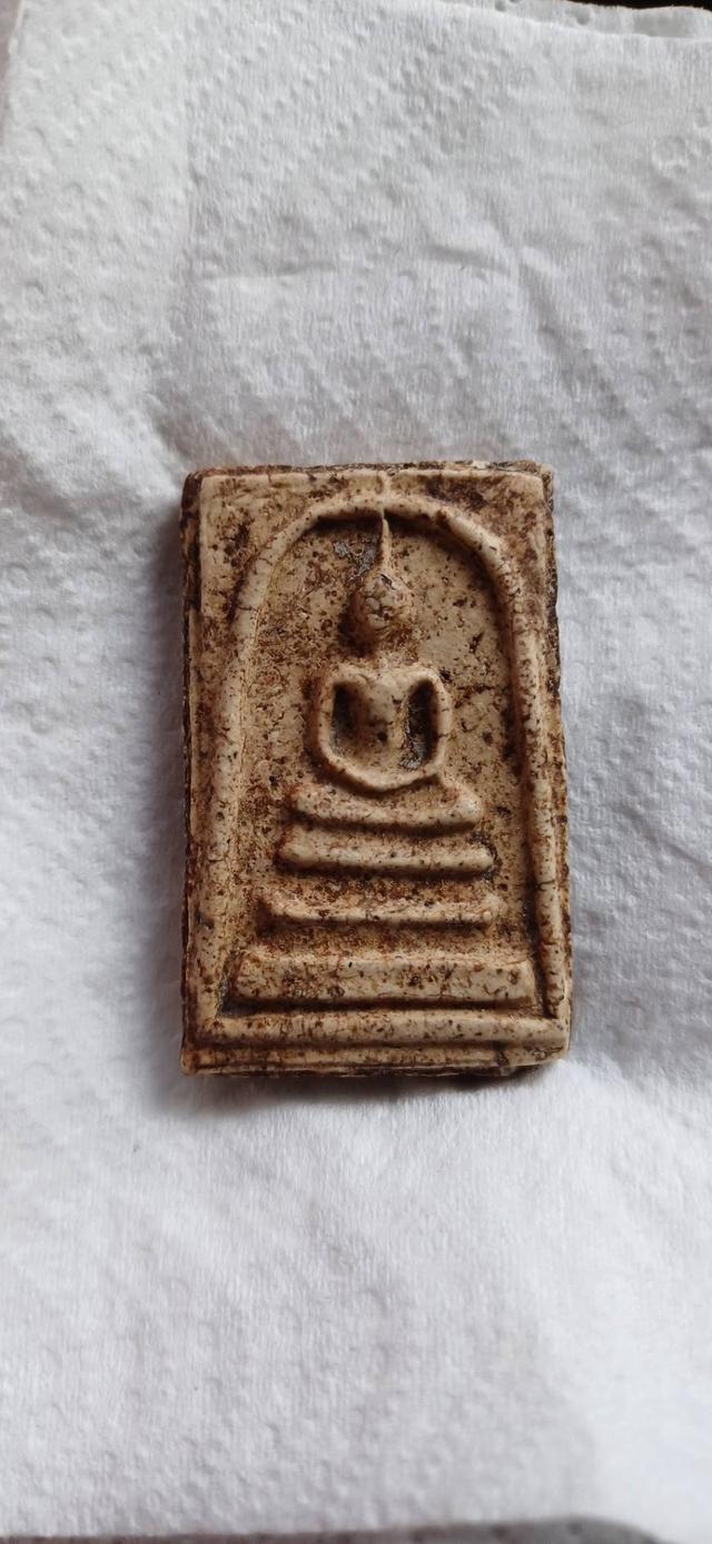 พระกรุ