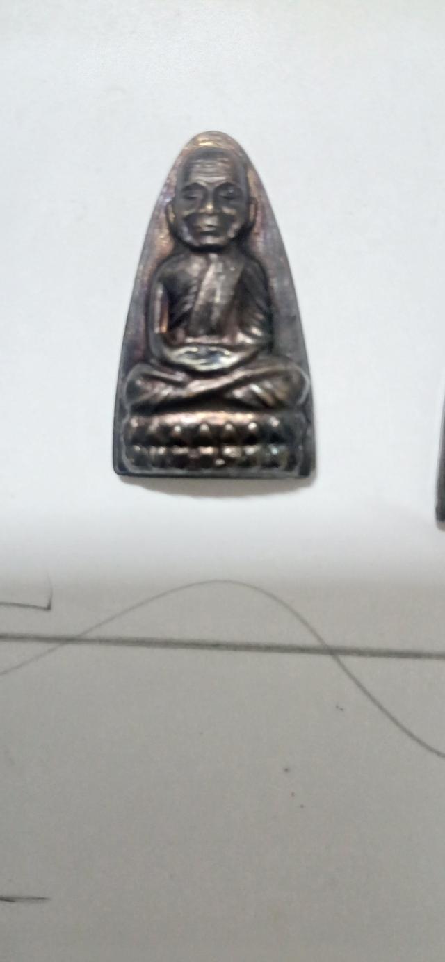 หลวงปู่ทวด 24 และ ร.ศ.200 25