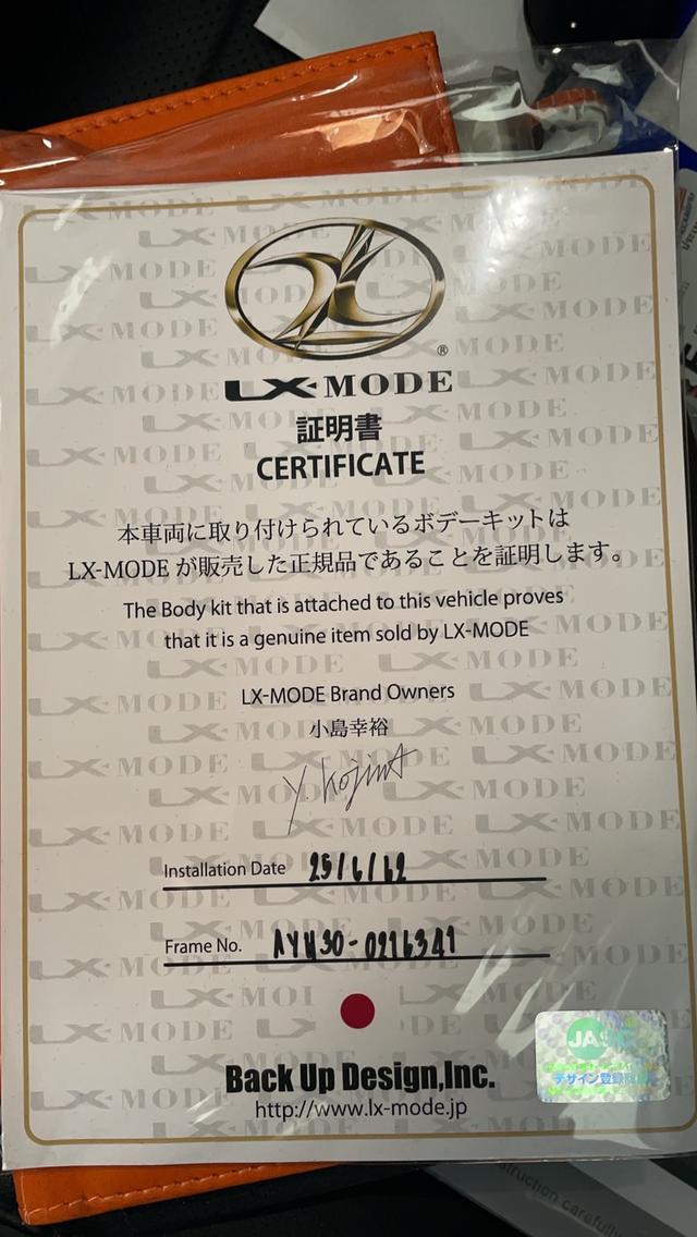 Toyota Vellfire 2.5 ZG Edition  ปี2018  10