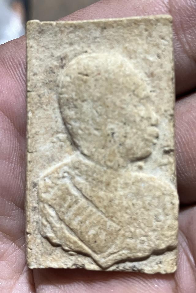 mini product image 2