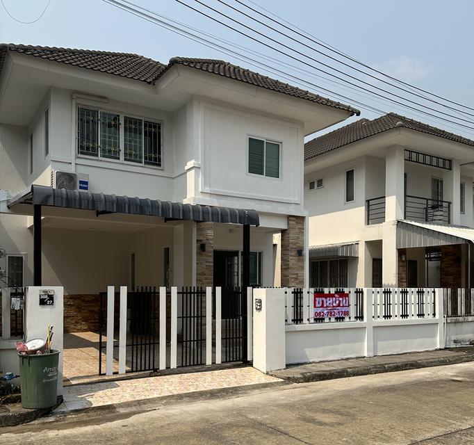 บ้านแฝดรีโนเวทให้ใหม่ 1