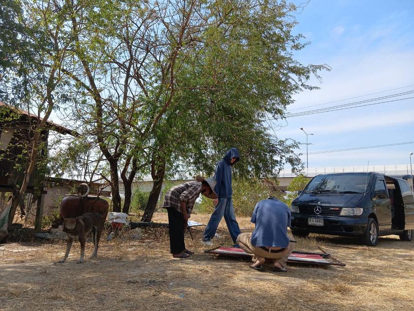 ที่ดินจังหวัดนครราชสีมา 3