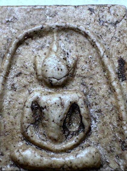 "สมเด็จวัดระฆัง พิมพ์อกครุฑเศียรบารตพิมพ์กลาง (พิมพ์ไกเซอร์)" รูปย่อยที่ 2