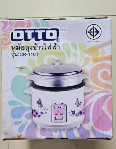 OTTO หม้อหุงข้าวแถมซึ้งนึ่ง 3