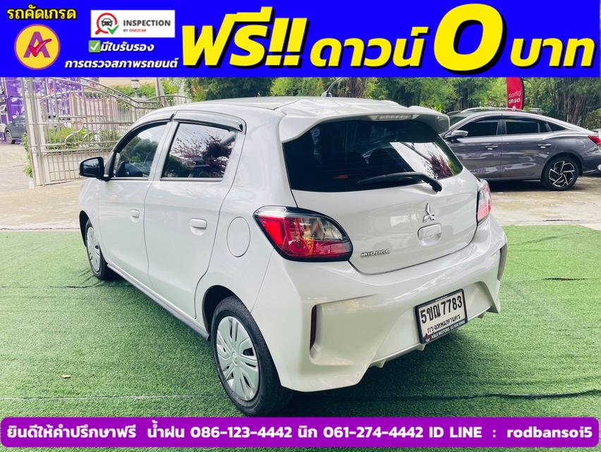 Mitsubishi MIRAGE 1.2 ACTIVE ปี 2024 11