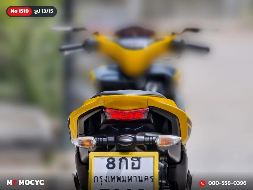 Yamaha Aerox 2018 สีเหลืองหายาก กุญแจ2ดอกบุคเซอวิสครบ รถบ้านแท้เครื่องท่อเดิม เล่มเขียวชุดโอนครบ No.1519 รูปที่ 14