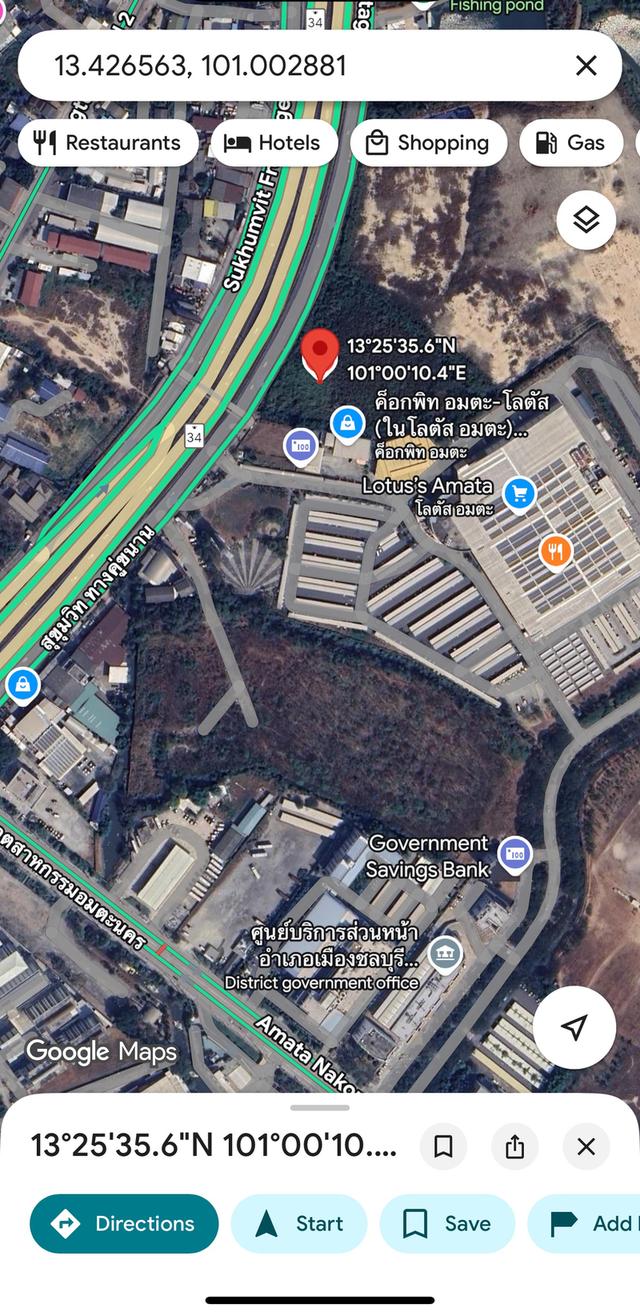 ขายที่ดิน ใกล้ Lotus Plus Mall Amatanakon 5