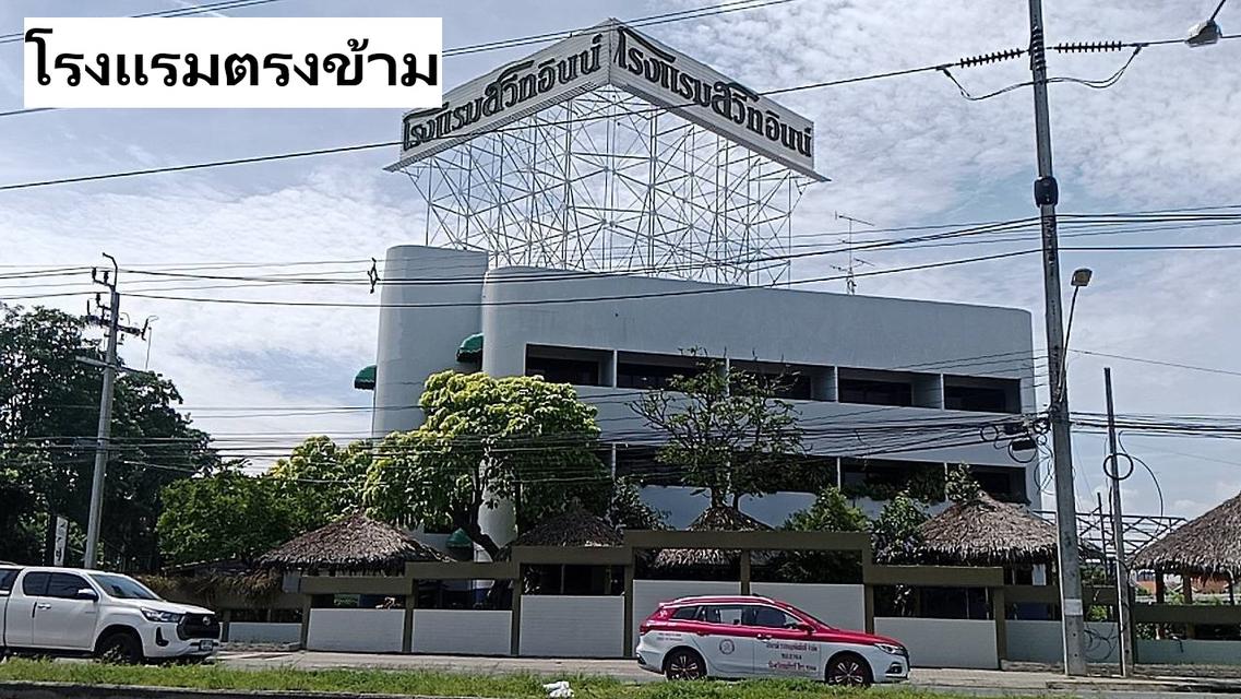 ขายอาคารสำนักงานขนาดยักษ์ Big office building 6-8 Floors 3500 ตารางเมตร Sqm มีที่ดิน Land 420 ตารางวา Sqw  ใหญ่นนทบุรี ติดถนนใหญ่ติวานนท์-ปากเกร็ด 25 6