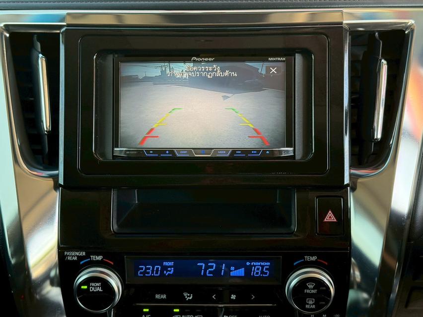 TOYOTA VELLFIRE 2.5 Z G Edition ปี 2017 15