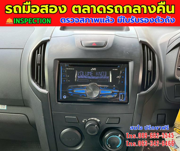 🎯โปรโมซั่นพิเศษ ส่งท้ายปี 💸💸เพียง 289,000💸💸 🚘ปี2020 Isuzu D-MAX 1.9 Spark B 📌เกียร์ธรรมดา ⚙️เครื่องดีเซล 7