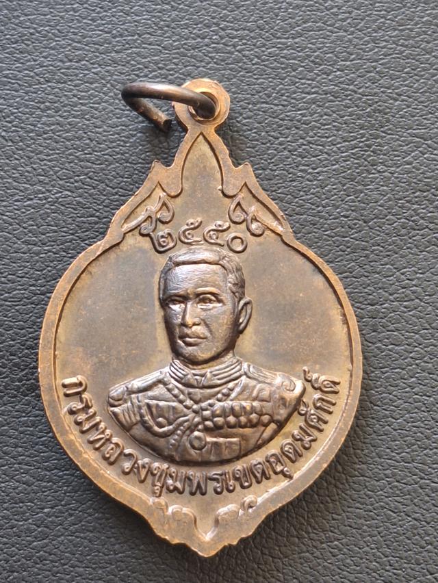 หลวงปู่ศุข วัดปากคลองมะขามเฒ่า รูปที่ 2