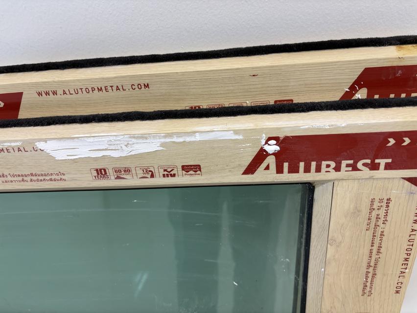 ประตูอลูมิเนียมลายไม้บานสวิงคู่ 5