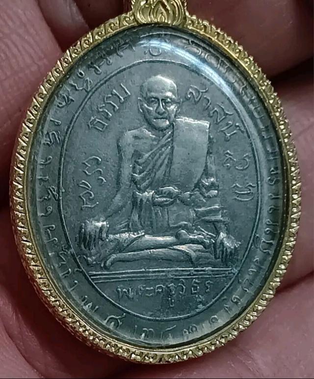 พระเลี่ยมทองเก่าไม่ทราบที่