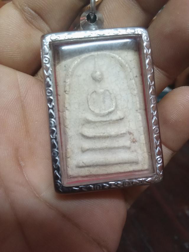 พระเครื่อง 2