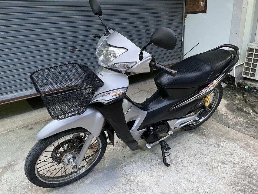 Honda Wave100s ubox