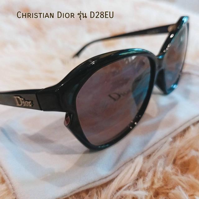 รูป แว่นกันแดดChristian Dior 3