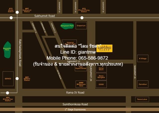 CONDO ดิ เอ็มโพริโอ เพลส 165SQ.METER 3นอน2BR 150000 THAI BAHT ใกล้ BTS พร้อมพงษ์ สวยมาก กรุงเทพ 2