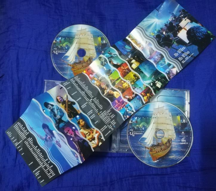VCD คาราบาว