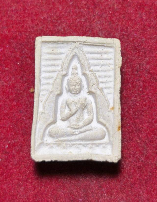 6282 พระของขวัญ วัดปากน้ำรุ่น 4 (พระธรรมขันธ์) ปี2514 พิมพ์สี่เหลี่ยม