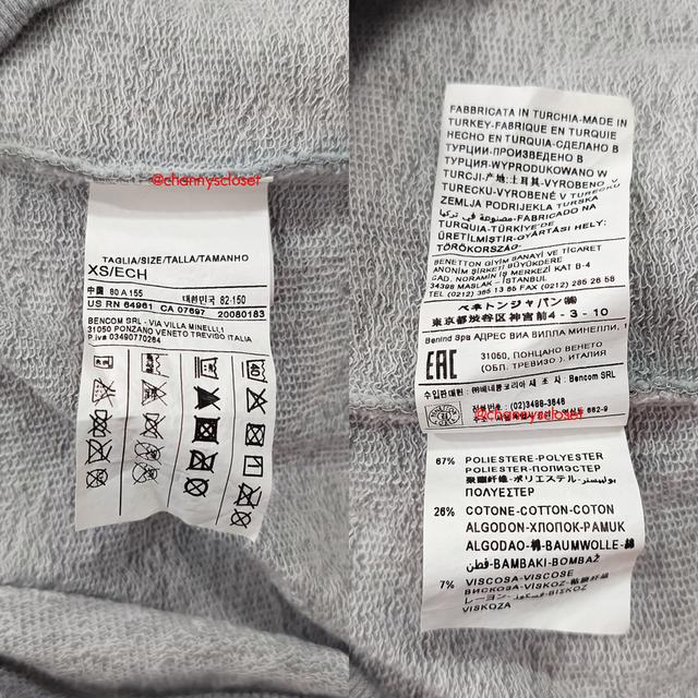 USED Sisley - Gray Graphic Sweatshirt | เสื้อสเวตเชิ้ตสีเทา เสื้อยืด ลูกไม้ ลายกราฟิก แขนยาว ทรงใหญ่ สีพื้น แท้ มือสอง