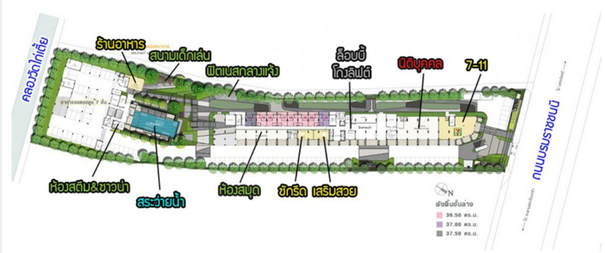 CM04333 ขาย คอนโด ลุมพินี เพลส บรมราชชนนี - ปิ่นเกล้า Lumpini Place Borom Ratchachonni-Pinklao ถ.บรมราชชนนี (ติดกับซอยบรมราชชนนี 35)  2