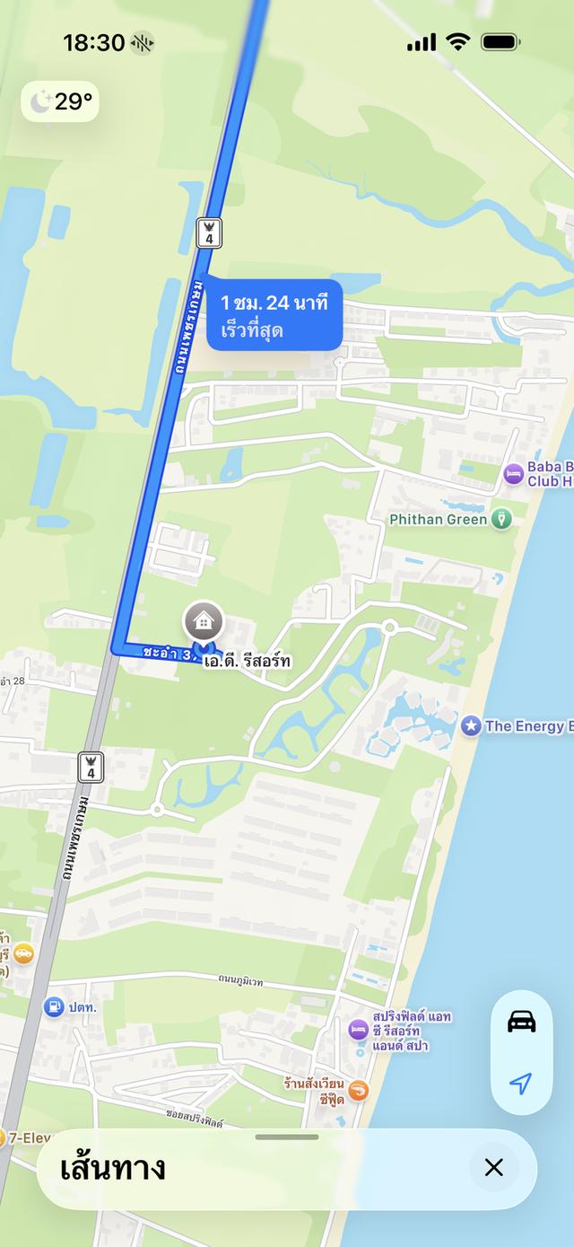 คอนโดตากอากาศ ห้องใหญ่ 68 ตร.เมตร โครงการ เอ ดี เลค แอนด์ รีสอร์ท หัวหิน 20