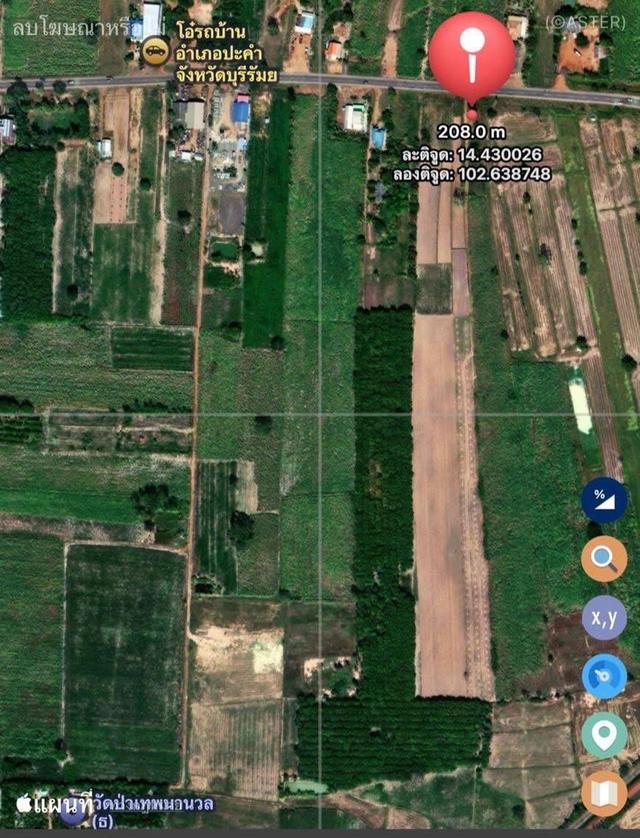 ที่ดิน ติดถนน 4 เลน จ.บุรีรัมย์ 8