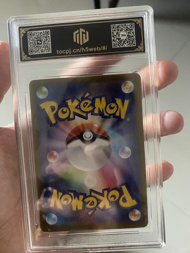 แบล็กกี ex (Umbreon ex) ญี่ปุ่น SV8a 093/187 RR รูปที่ 2