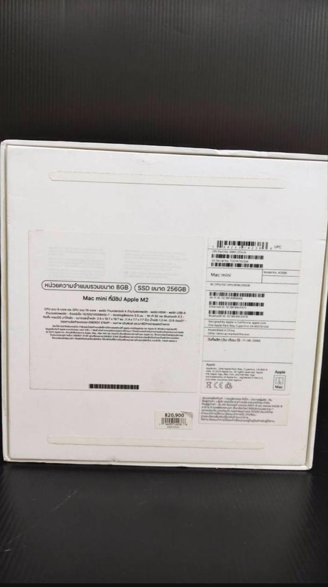Mac mini M2 / 8GB / 256GB / เครื่องไทย TH 5