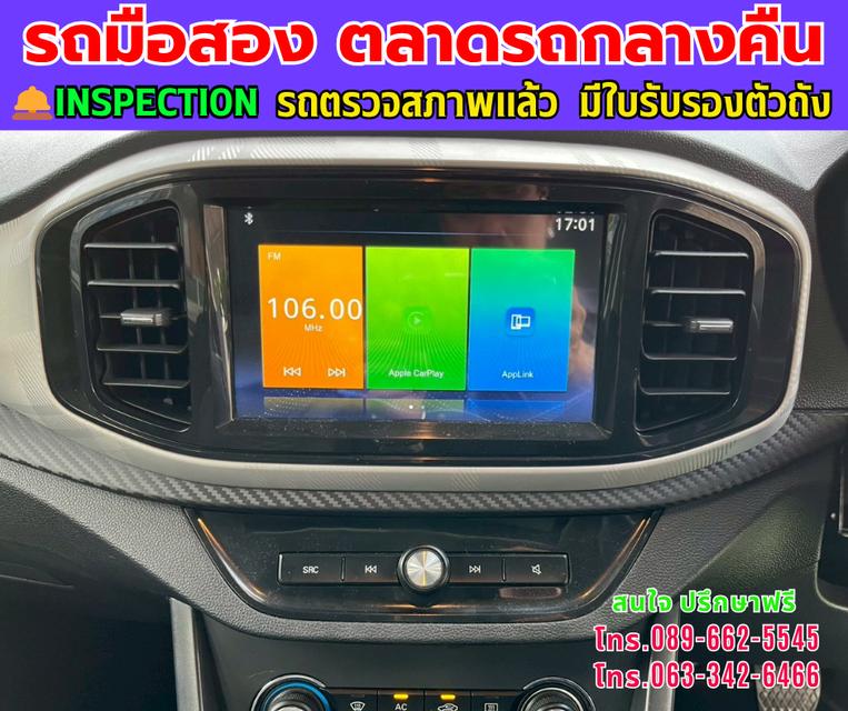 ❇️ปี2021 MG MG3 1.5 X ❇️ไมล์แท้ 33,xxx กม. ❇️เกียร์ออโต้ ❇️เครื่องเบนซิน 10