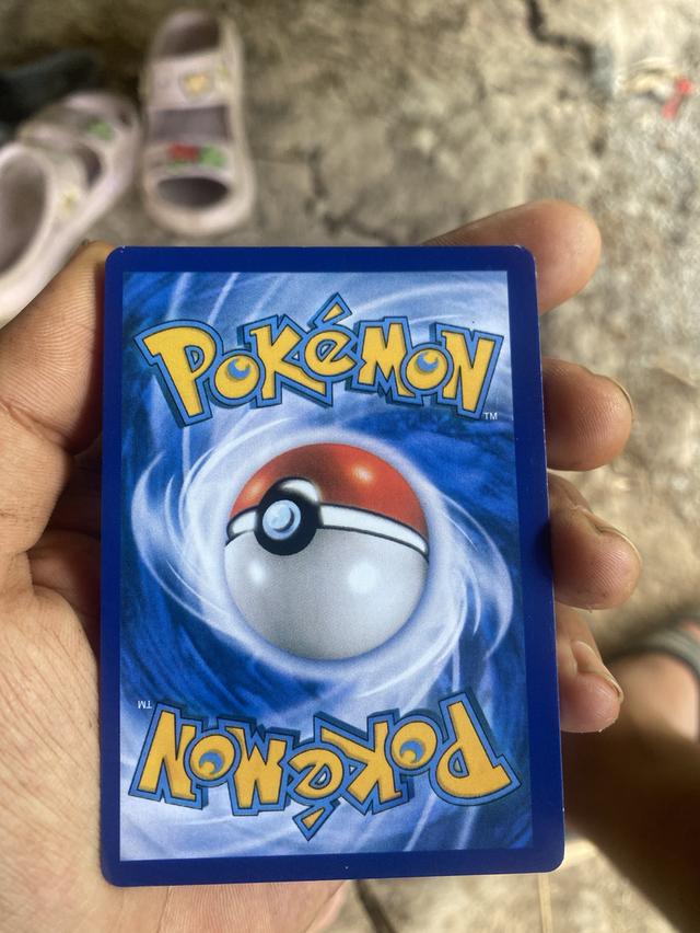 Charizard ex 151 199/165 รูปที่ 2