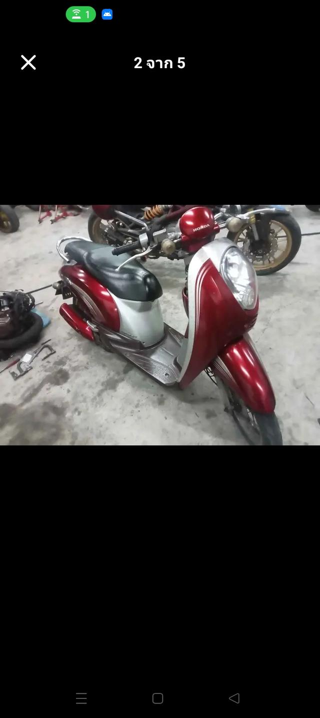 mini product image 3