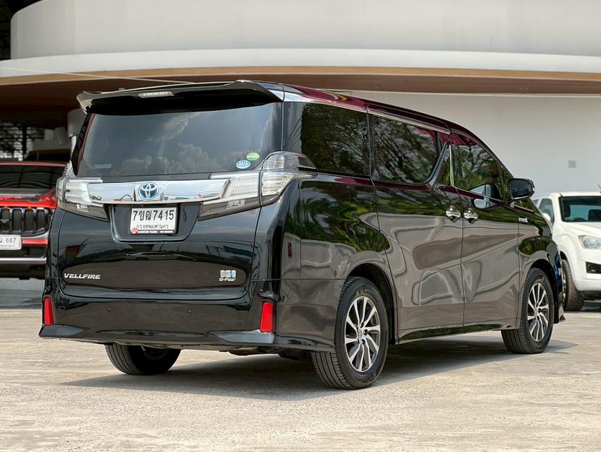 ปี 2015 TOYOTA VELLFIRE, 2.5 Hybrid E-FOUR รูปที่ 4