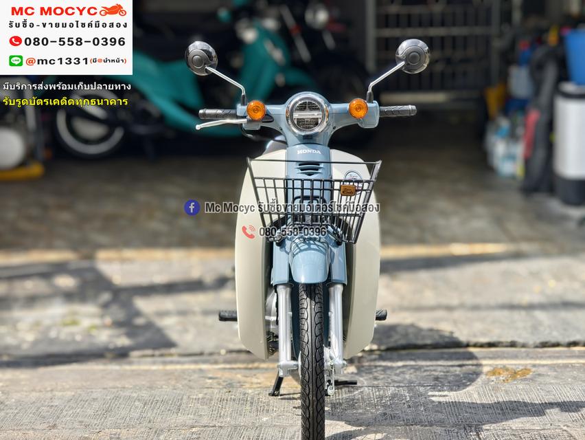 Super cub 2025 เลขไมล์100โลแท้ รถบ้านแท้มือเดียว สภาพใหม่ป้ายแดงไร้รอย มีเล่มเขียวชุดโอนครบ No1256
