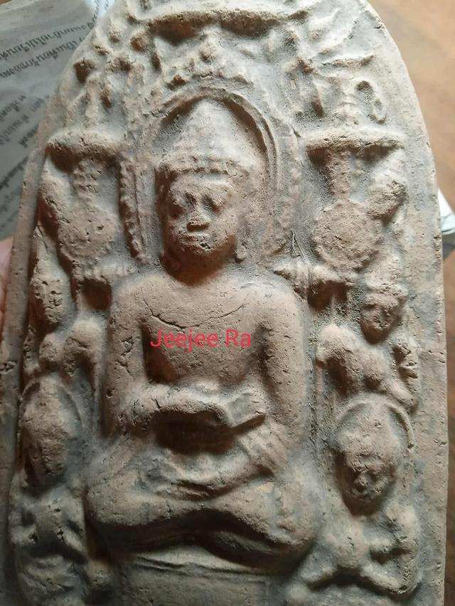 พระกรุกันทรวิชัย 1