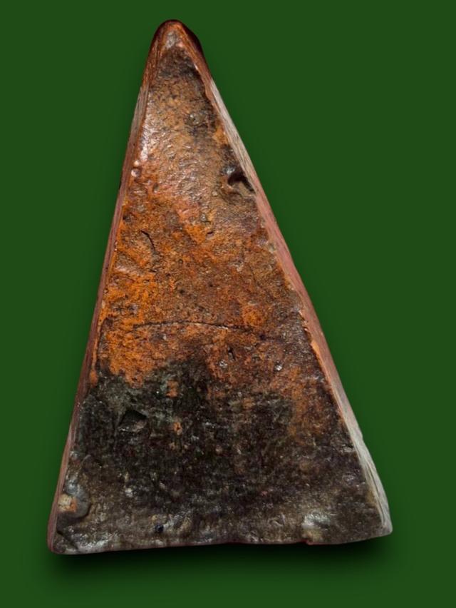 พระนางพญา