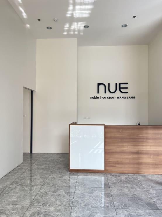 ขาย Shophouse ชั้น G โครงการ นิว โนเบิล ไฟฉาย-วังหลัง (NUE Noble Faichai-Wang Lang) ทำเลทอง ใกล้ MRT ไฟฉาย เพียง 80 ม. 3