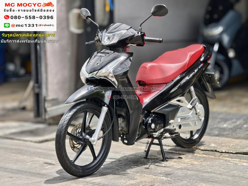 Wave 125i 2022 วิ่ง10000โล สตาดมือล้อแมค รถบ้านแท้เครื่องท่อเดิมๆ มีเล่มเขียวชุดโอนครบ No1126 2