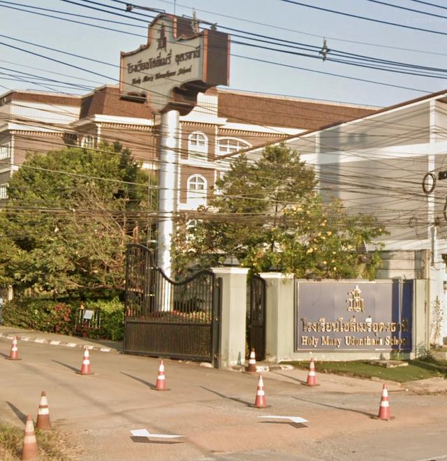 ที่ดินเปล่าถมแล้ว 175.1 ตร.ว. นาข่าเมืองอุดรธานี 15